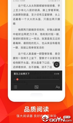 兴发游戏首页登录